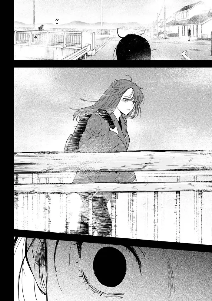 Boy’s Abyss Chapter 159 image Boy